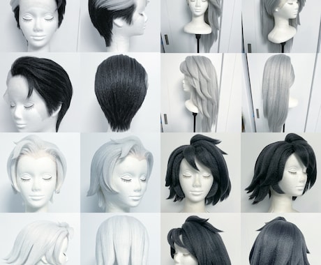 コスプレ用ウィッグオーダー受け付けます コスプレ用ウィッグセット