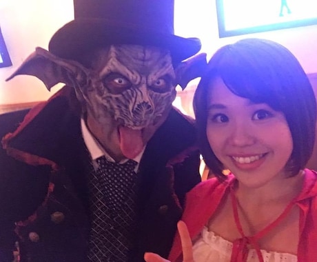 簡単オンライン英会話をします イメージ1