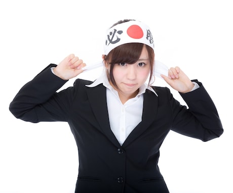 200文字までの自己PRを一緒に考えます イメージ1