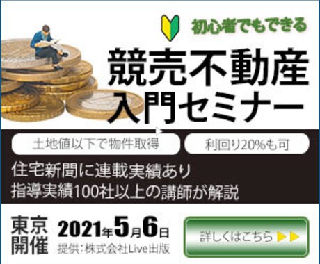 WEBデザインを通して子育て世代の応援をします 親切・丁寧をモットーに副業・起業のサポートをしています。 イメージ2
