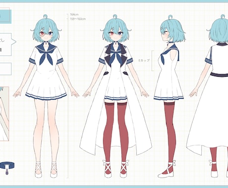 キャラクターの三面図を描きます キャラクター資料としてのご活用にいかがでしょうか イメージ2