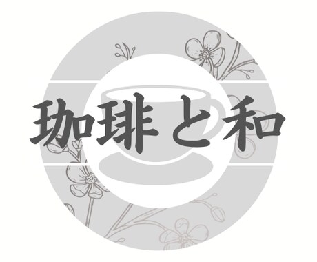 今ドキな感じのバナーを作成いたします 起業・開業などで会社のPRがしたい方へ！ イメージ2