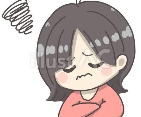 恋愛・お悩み・暇つぶしなんでもなります 素早く解決！！30分間話し相手にもお悩み相談にもなります イメージ1