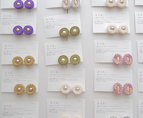 カフェなどにハンドメイドアクセサリー納品します 【せどりok、バイヤー歓迎】製作お任せ下さい。 イメージ2