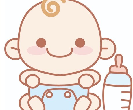妊活、妊娠、出産の悩みや相談聞きます 会社員として働きながら二人の娘のママです！ イメージ1