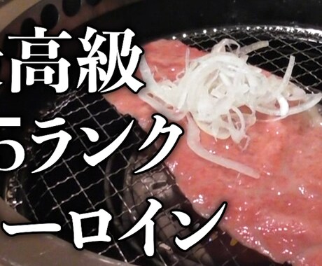 あなたのオリジナル商品やサービスを宣伝します YouTubeかわきチャンネルを、運営しています イメージ1