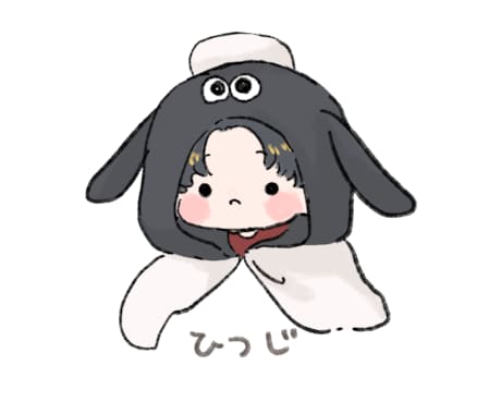 最短即日❕ゆるいアイコン描きます イメージ1