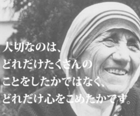女性限定★お話・お悩みの相手をさせていただきます お悩みやご相談・何でも可、あなたのお話を聴かせて頂きます イメージ1