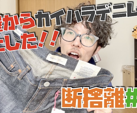 おまかせ動画編集！承ります YouTube、SNS用に編集された動画をお作りします。 イメージ2