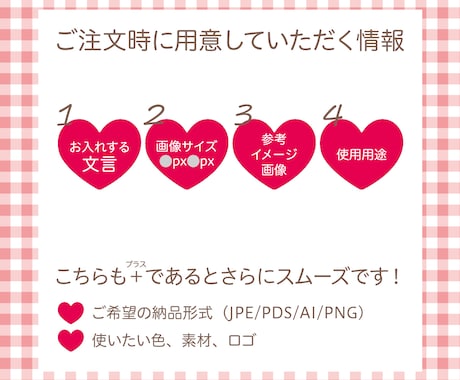 女の子にささるInstagram投稿用画像制作ます 現役デザイナーが可愛いInstagramの画像制作します♡ イメージ2