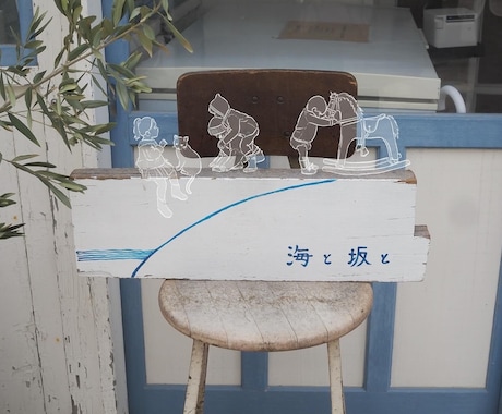 あなたの写真に絵を添えて、心温まる作品にします 思い出の写真を心温まる作品に、贈り物や待ち受け画像にも イメージ2