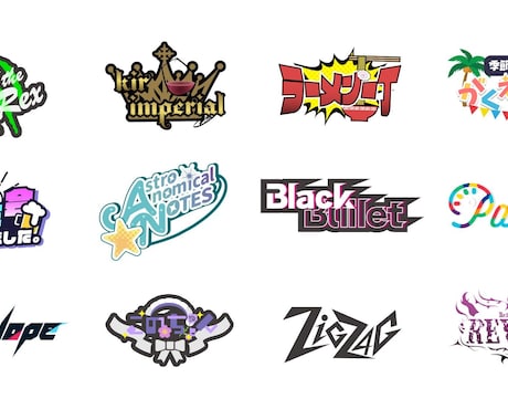 商用利用可！Vtuberのネームロゴ作ります 唯一無二のネームロゴつくります イメージ1