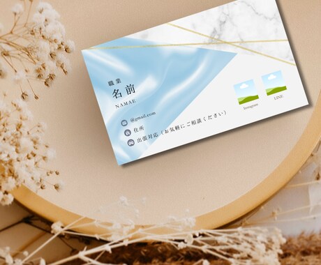 女性向け｜ナチュラルで伝わる名刺デザイン作ります 想いをかたちにする女性向け名刺制作 イメージ1
