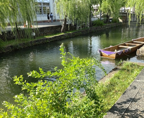 初心者ですがよろしくお願いします あなたの日常の愚痴や相談聞かせて  