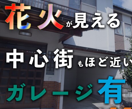 一気通貫！SNS動画制作まるごとサポートします 企画から納品まで、動画制作を一括サポート イメージ1