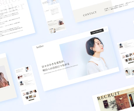 WEBサイト・LPデザイン承ります ユーザー目線で理想のサイトを制作いたします。 イメージ2