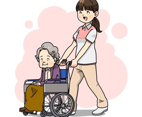 介護全般の悩みや就職等相談のります 楽しく明るく・素敵な介護を学びましょう。 イメージ1