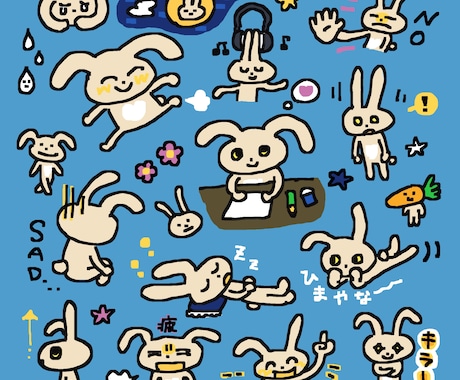 可愛いイラストぎっしり早く描きます スタンプやSNSヘッダー、アイコンにおすすめです！ イメージ1