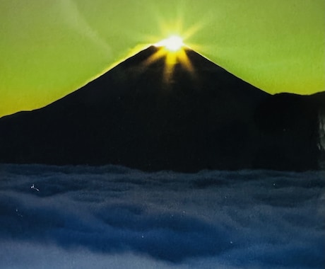 四柱推命と易でご相談を承ります 鑑定歴25年の経験で、あなたの悩みに進むべき道を見つけます イメージ1