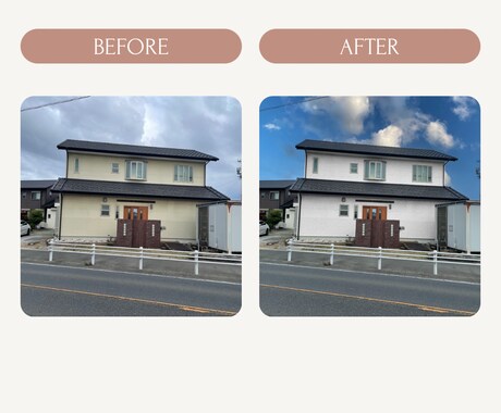 外観の塗替えイメージ作成します 塗替えで想像と違ったを無くそう イメージ2