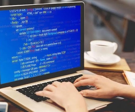Webサイト制作いたします イメージ1