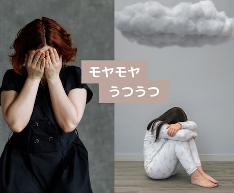 サイキックコードカット▼アチューンメントします いつでも自分自身でネガティブエネルギーをカットできます！ イメージ2