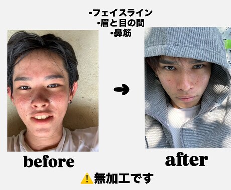 垢抜け｜自分磨き習慣を1週間一緒に作ります 1人で続かないあなたへ同じ目線で7日間　自分磨きをサポート イメージ2