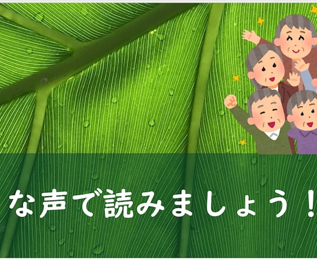 ９.リハビリ教材を提案します 様々なバリエーション！明日からすぐに使える！ イメージ2