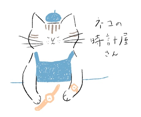お店や作家さん向けの猫入りイラスト描きます ＊カフェや雑貨屋さんのSNS用アイコンとして イメージ1