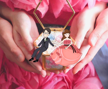 思い出のお写真の中にお好きなイラストお描きします ウェディングアイテム・記念日や誕生日にもぜひ！ イメージ1