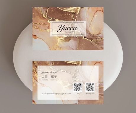 お客様の\第一印象/を変える素敵な１枚を作ります 高級感があるかわいい名刺作りませんか？ イメージ1