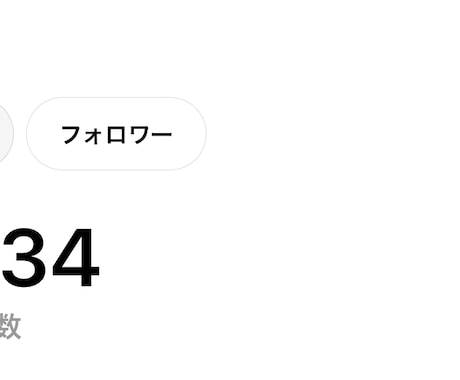 認知×集客！マーケコンサルをスポットで行います ずっと継続できる集客のポイントをプロがお伝えします イメージ2