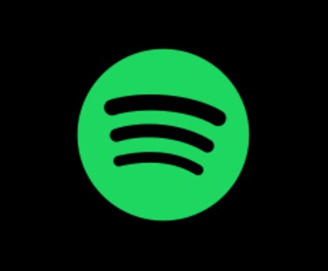 Spotifyのプレイリスト作ります プレイリスト作るの大変ですよね！お手伝いさせていただきます！ イメージ1