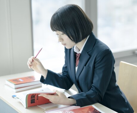 高校生！プロ講師がオンライン個別指導します 元大手個別指導塾出身のプロが成績が上がる勉強法を教えます イメージ1