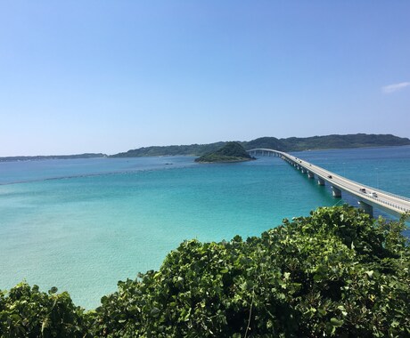 現役CAがあなたにピッタリの旅行プラン作ります 面倒くさい旅行計画、ぜひお任せください！ イメージ1