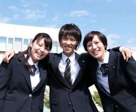 中学校から高校で感じた変化実体験で教えます これから高校へ進学するあなたへ イメージ1