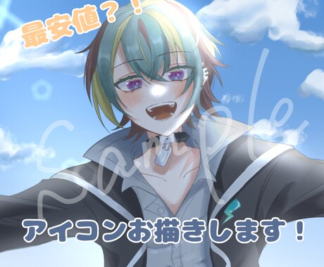 厚塗り風女の子のSNSアイコン作成致します お手頃価格で、可愛いアイコン、ヘッダーお描きします！ イメージ2
