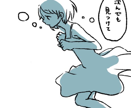 シンプルな人物アイコンを描きます