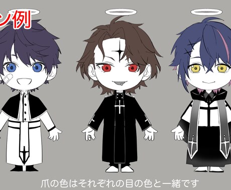 グッズやアイコン等のSDキャライラスト作成承ります ちまっとムチっとしたイラストが得意です◉ イメージ2