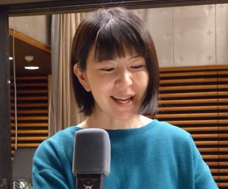 ラジオDJ清水宏香がプロの声を届けます ココナラ実績約300件！高音質/幅広い読み方に対応 イメージ1