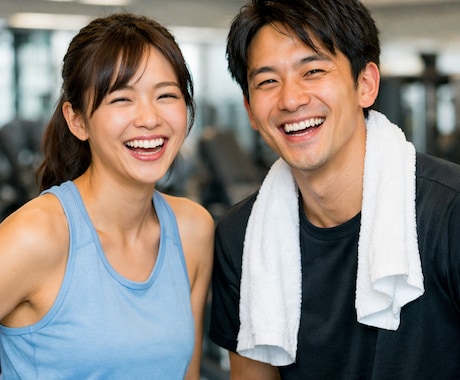 30分☆トレーニングやダイエット内容褒めちぎります 報告、お褒めすることによるモチベーションの維持、着火☆ イメージ1