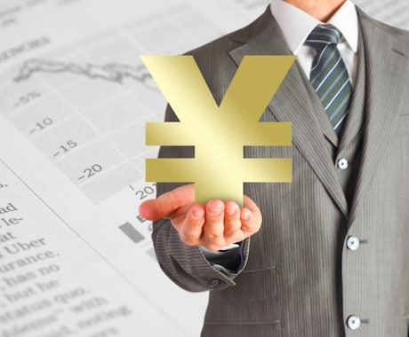 会社員からフリーエンジニアなる具体的方法を教えます 勤めて３年が過ぎそろそろフリーになりたいと考えているあなたへ イメージ2