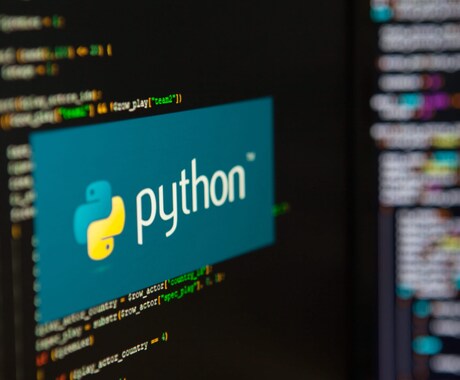 初心者向けにプログラミングの基礎を教えます エンジニア出身AIスタートアップ社長のプログラミング教室 イメージ1