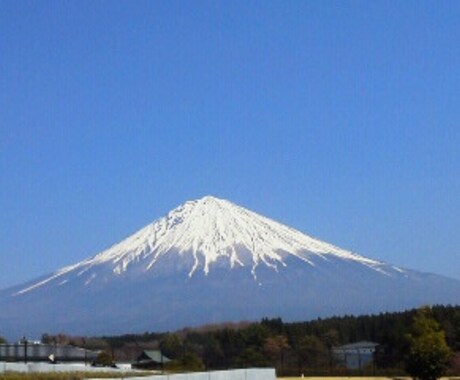 終了したサービスでございます こちらのサービスは終了しています。 イメージ1