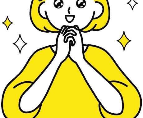 話して気づく"私の本音"✨心の棚卸し、手伝います 本音を言葉にする練習♫ゆるく整える"わたし再発見" イメージ2