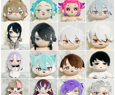 オリジナルキャラクターのぬいぐるみ作ります 世界に一つの小さいいのち作ります♪ イメージ2
