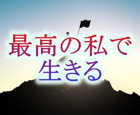 質問・相談に対して瞬間リーディングします 《最短8分》お手軽に受け取りたい方におすすめです。 イメージ2