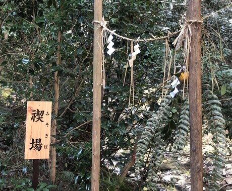 ご新規様専用✨同業者妨害に遭い閉鎖してます 嫌がらせは通報しました‼️他サービスから入ってください⭐️ イメージ2