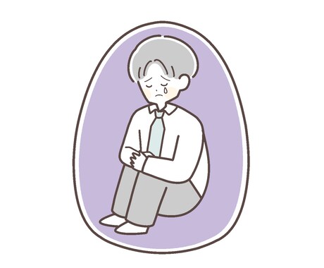即電話OK⭐図書館司書資格者が相談にのります 発達障害、ADHD、ASD、アスペルガー、いのちの相談、自殺 イメージ2