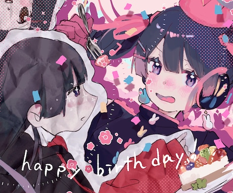 ゆるかわいくて満足度の高い一枚絵を描きます MVサムネや記念絵に最適！現役美大生が描くゆるかわ一枚絵 イメージ1
